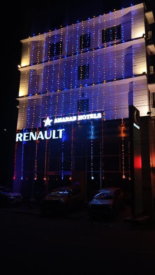 Amaran Hotels Madurai Exteriér fotografie
